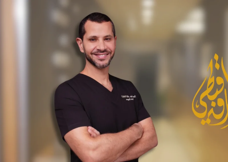Dr. Tarek Arikat — Deep Plane Facelift Surgeon