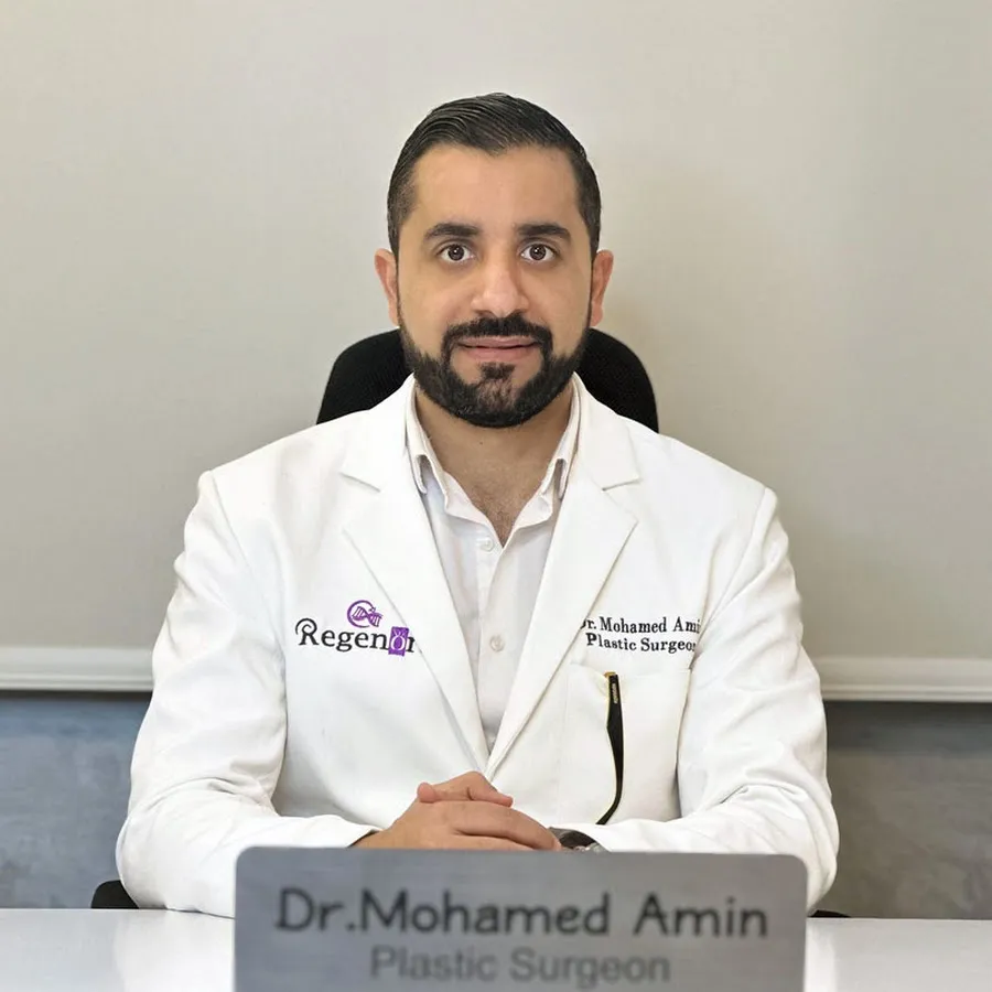 Mohamed Amin