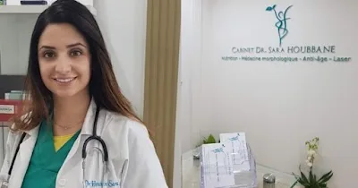 Dr. Sara Houbbane